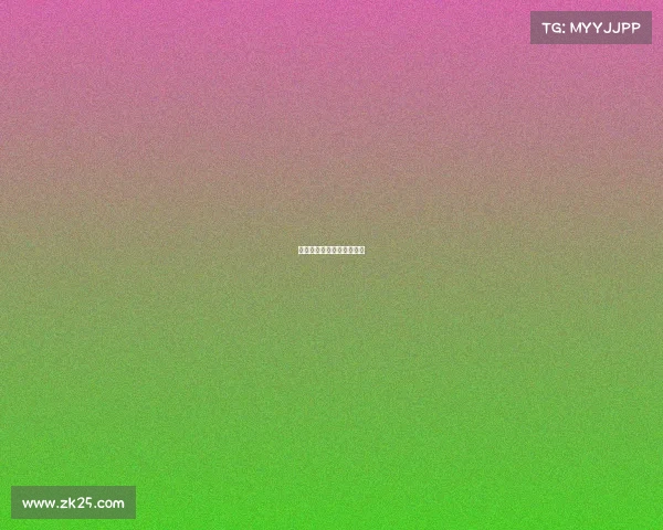 墨西哥对德国完整赛事回放