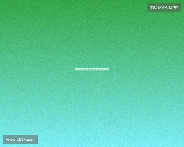 贵阳金阳奥体中心赛事、贵阳金阳奥体中心网球馆